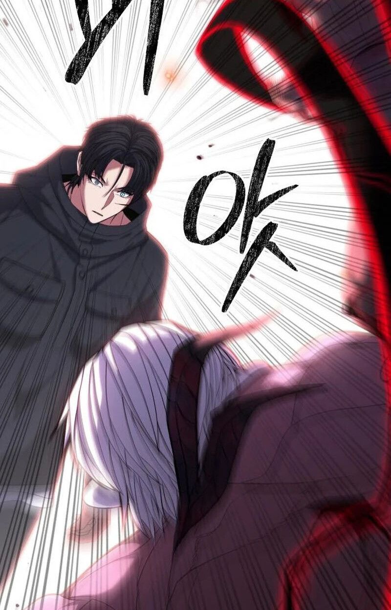 Expelled Hero Is Too Strong ตอนที่ 50 26