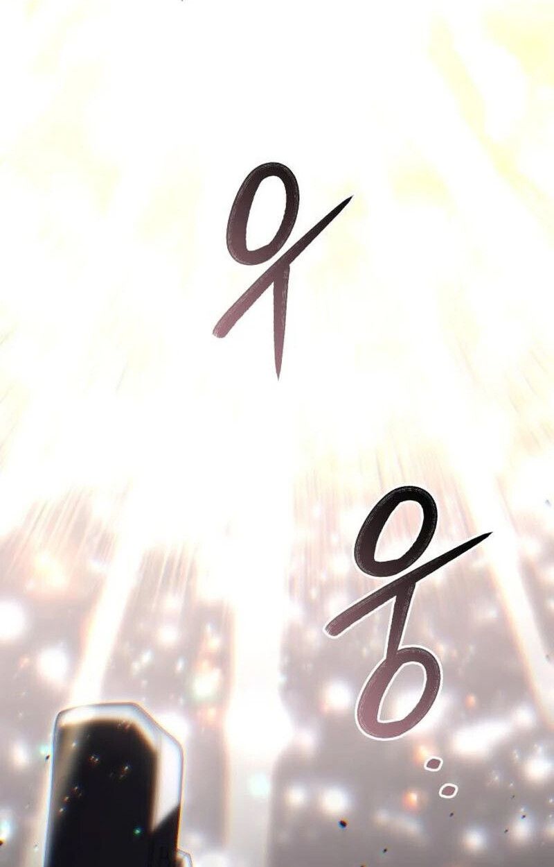 Expelled Hero Is Too Strong ตอนที่ 50 64