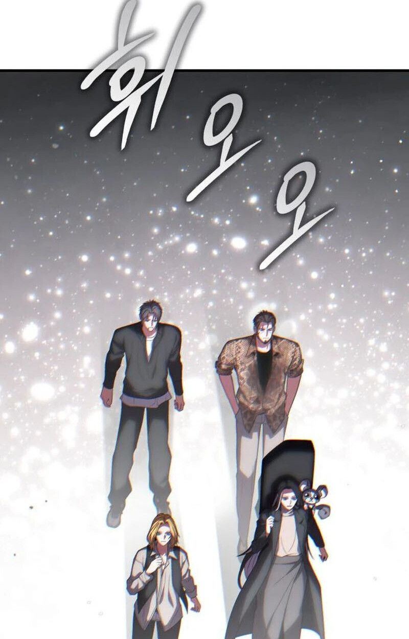 Expelled Hero Is Too Strong ตอนที่ 50 66