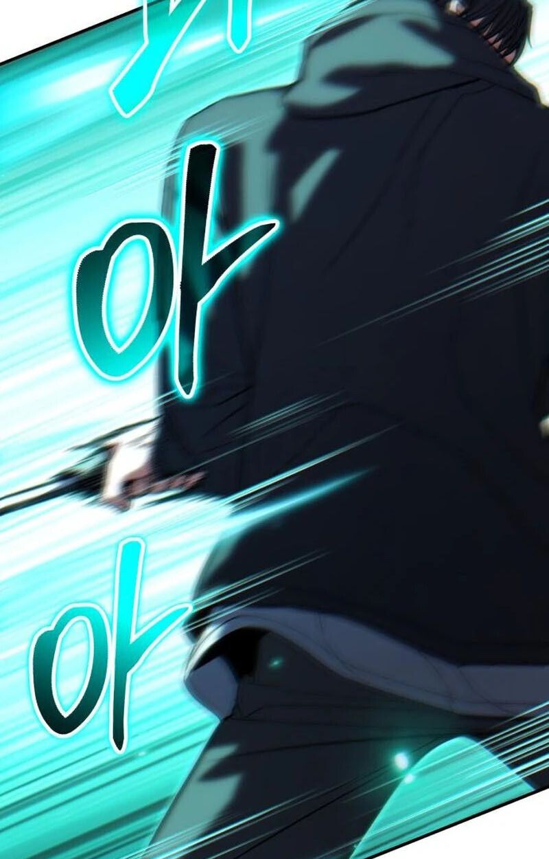Expelled Hero Is Too Strong ตอนที่ 50 102