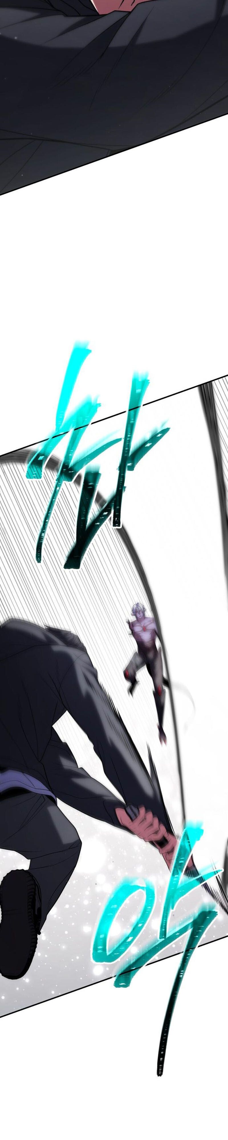 Expelled Hero Is Too Strong ตอนที่ 51 16