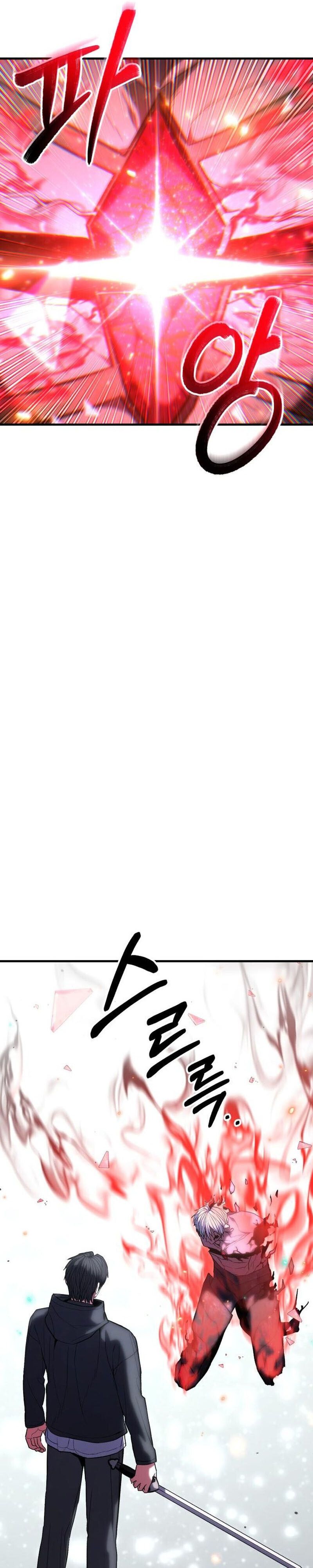 Expelled Hero Is Too Strong ตอนที่ 51 60