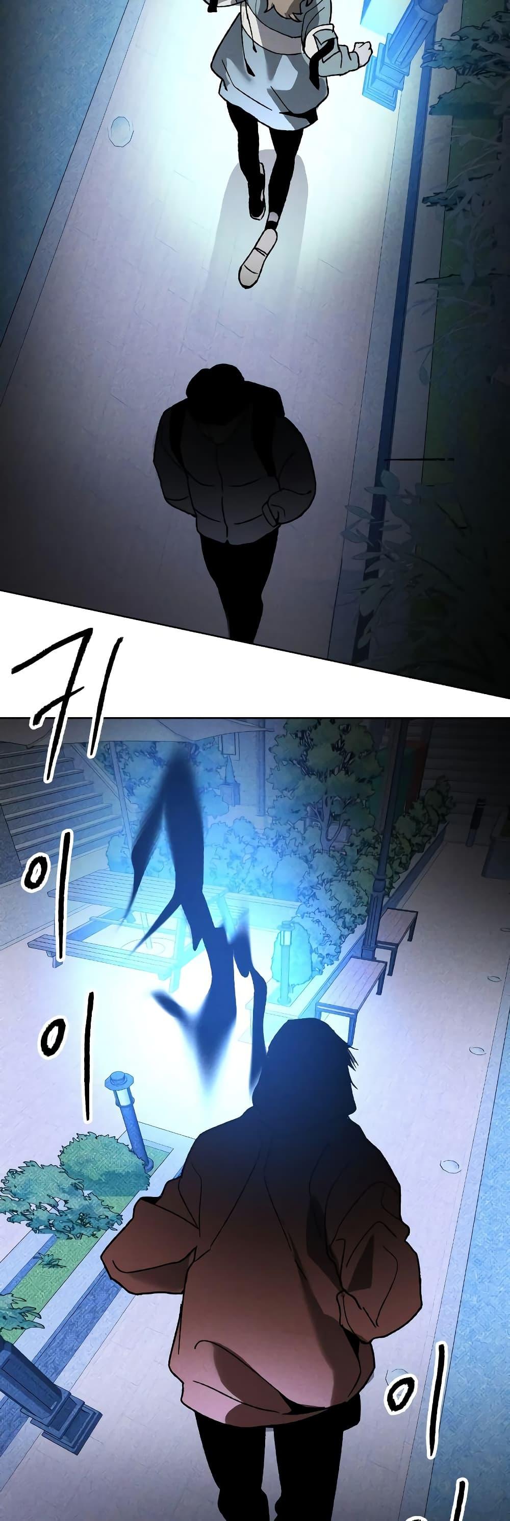 The Murderer ตอนที่ 11 12