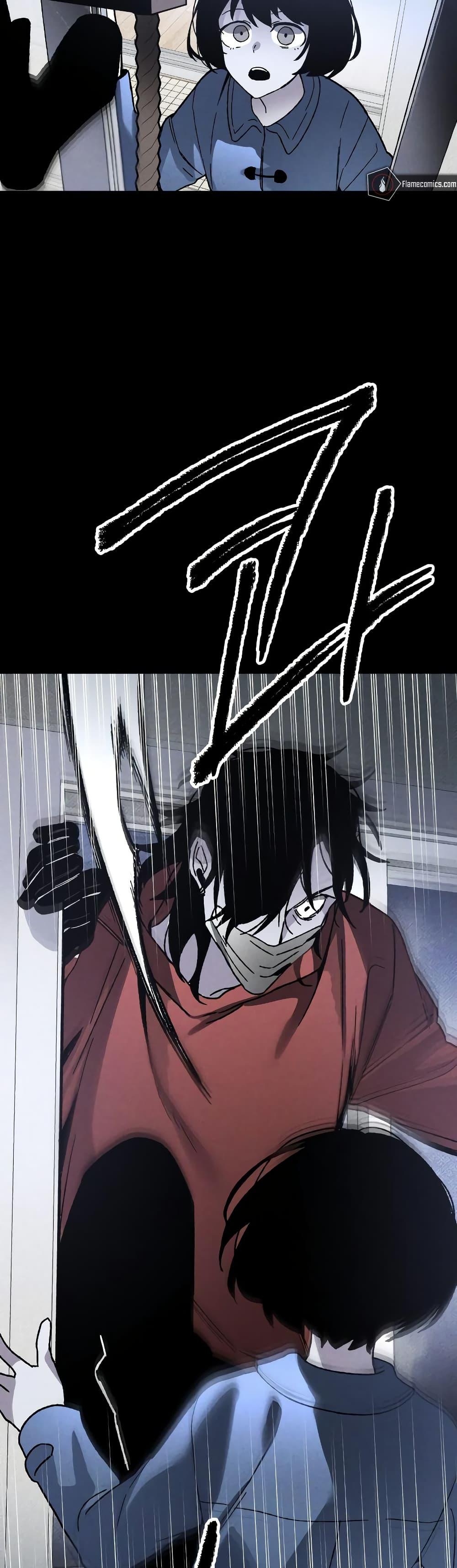 The Murderer ตอนที่ 12 38