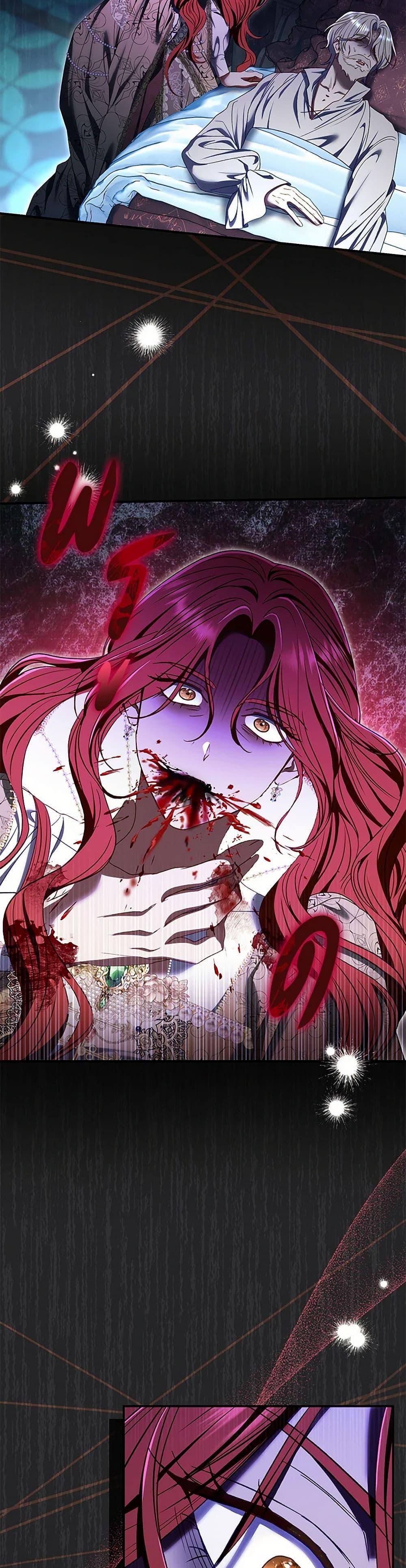 The Villain’s Match Is Too Perfect ตอนที่ 74 10