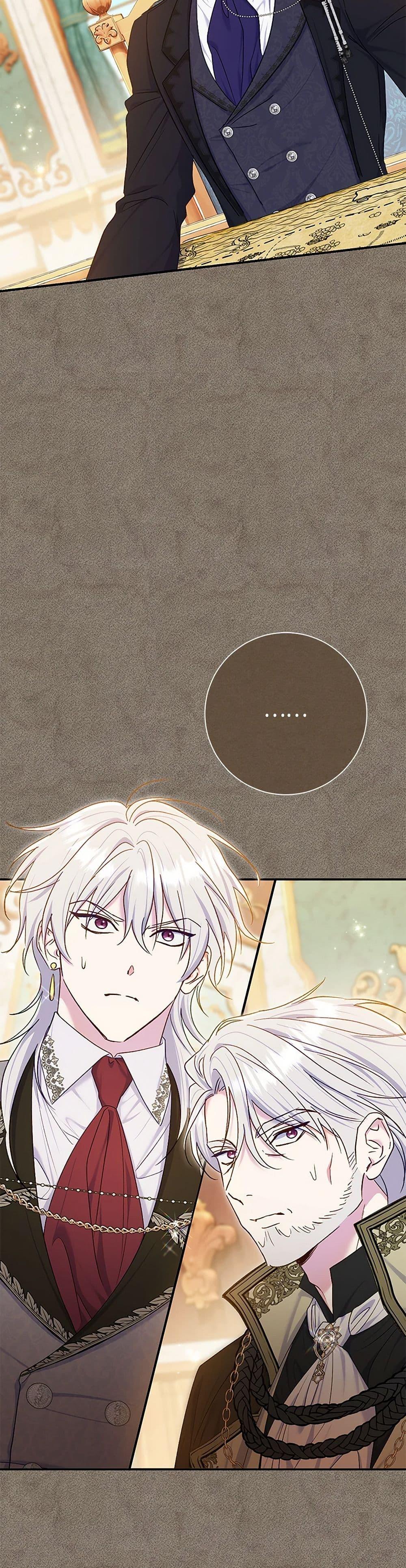 The Villain’s Match Is Too Perfect ตอนที่ 74 42