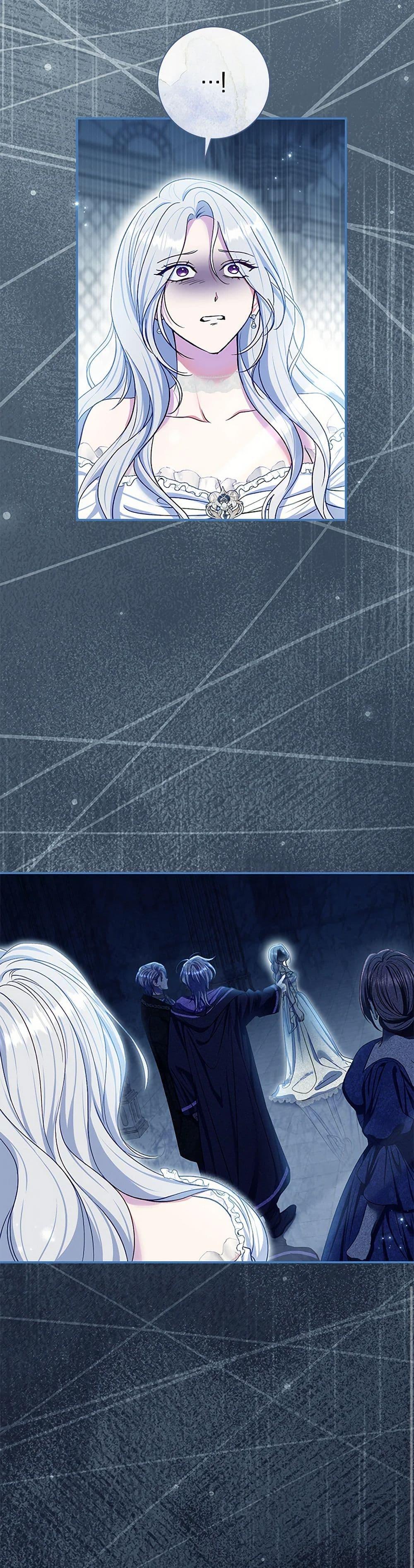 The Villain’s Match Is Too Perfect ตอนที่ 75 30