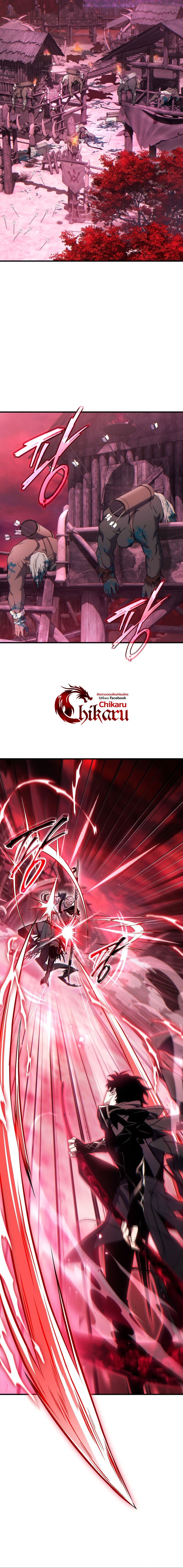 The Max-Level Player 100th Regression ตอนที่ 57 7