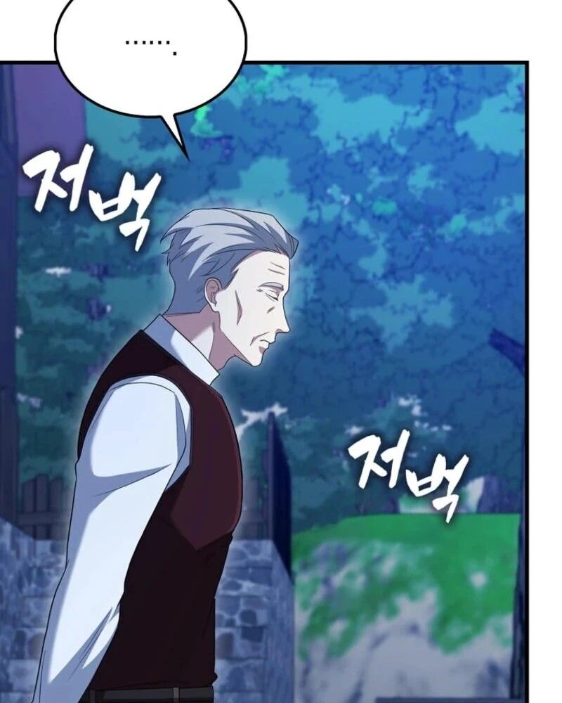 Mightiest Melee Magician ตอนที่ 59 26