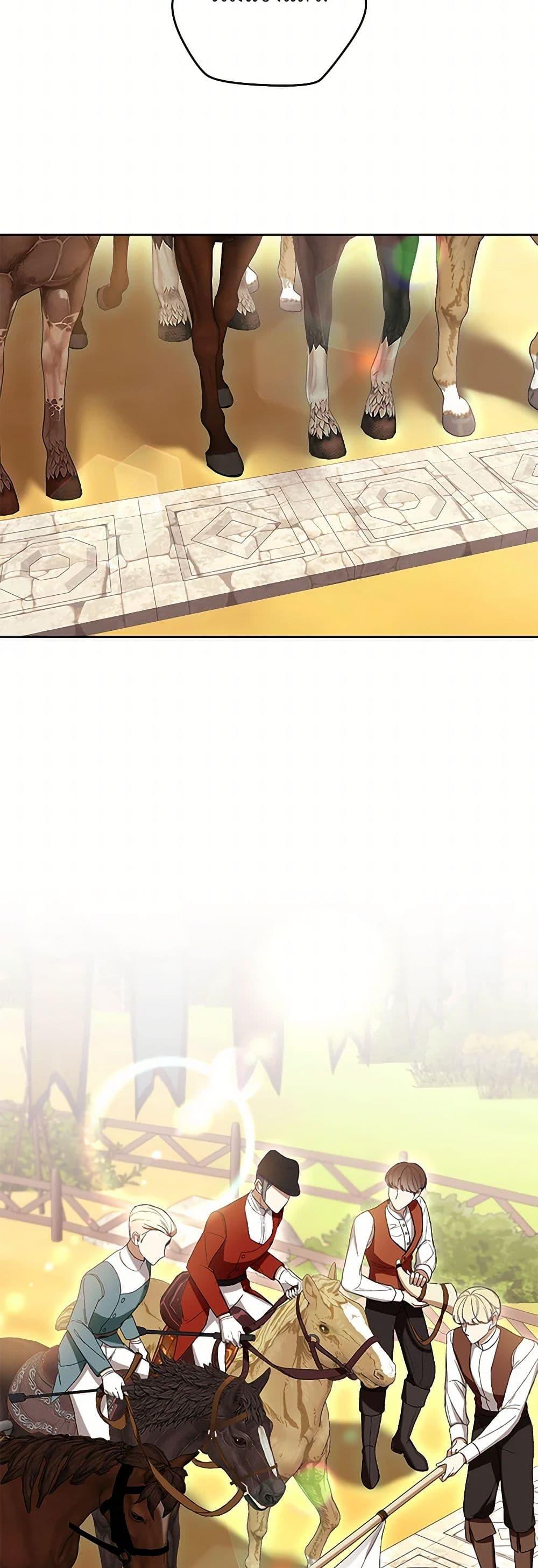 What’s Wrong With Being the Villainess เป็นนางร้ายก็สบายดีนะคะ ตอนที่ 71 30
