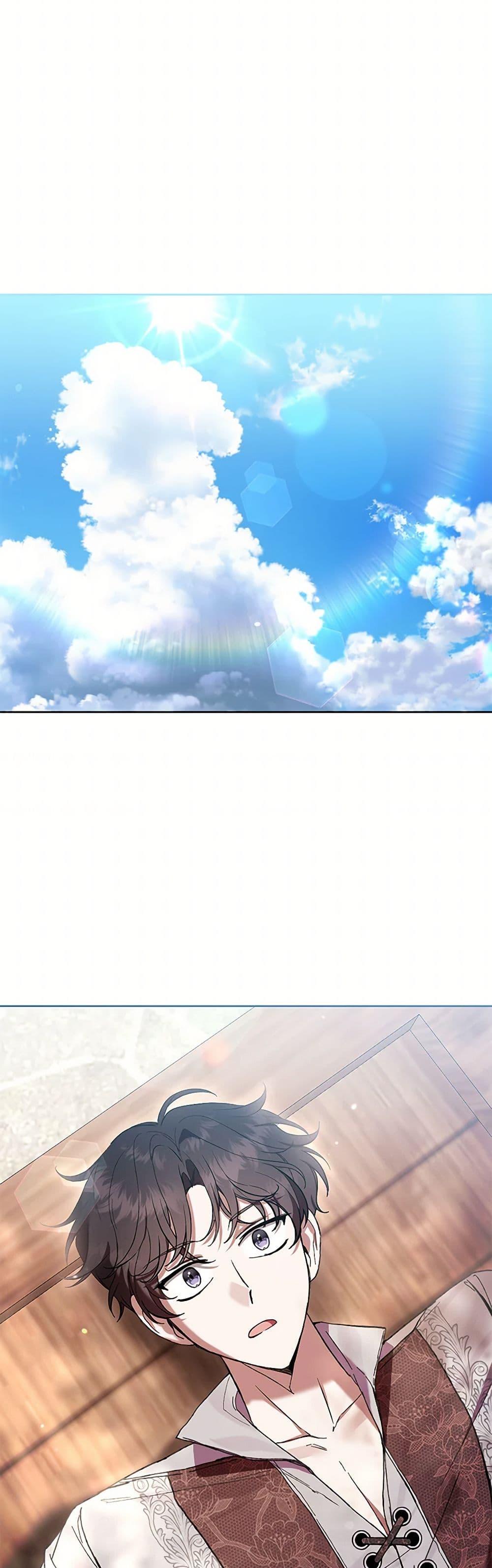 What’s Wrong With Being the Villainess เป็นนางร้ายก็สบายดีนะคะ ตอนที่ 72 20