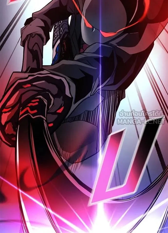 Villain to Kill ตอนที่ 170 33