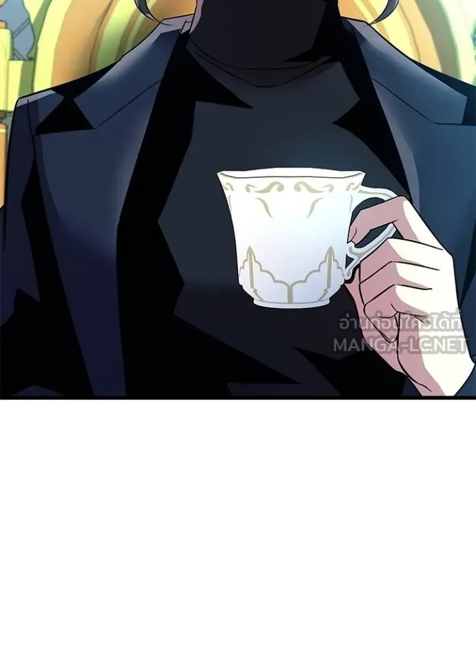 Villain to Kill ตอนที่ 170 85