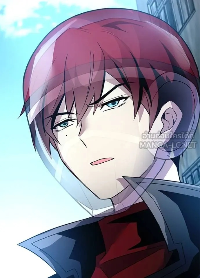 Villain to Kill ตอนที่ 170 140