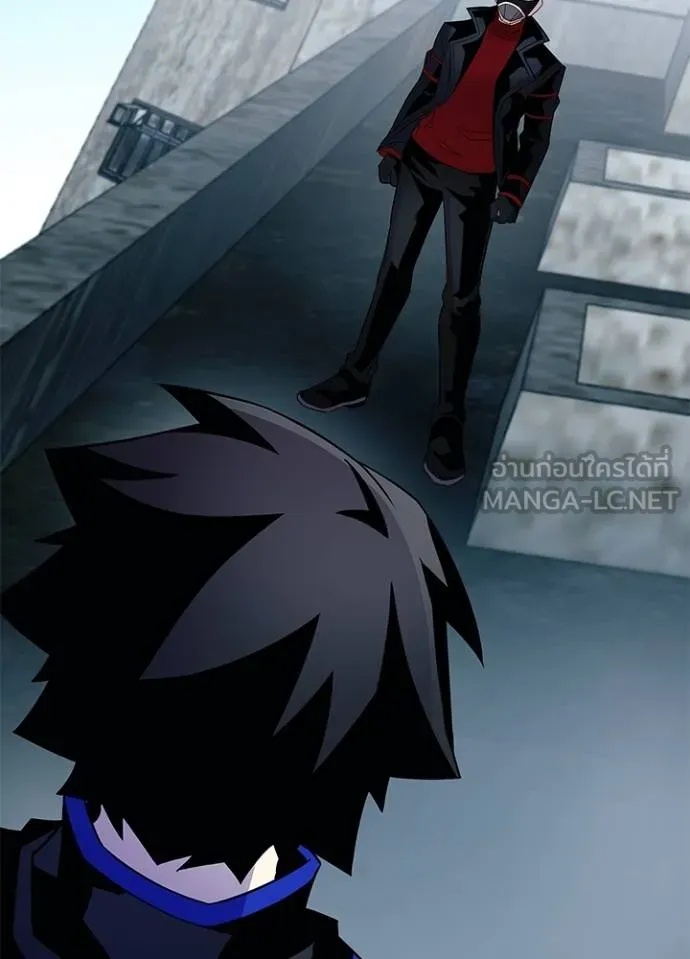 Villain to Kill ตอนที่ 170 130