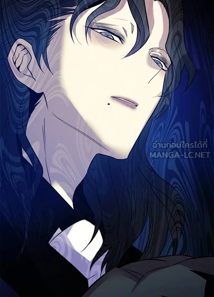 Villain to Kill ตอนที่ 171 76