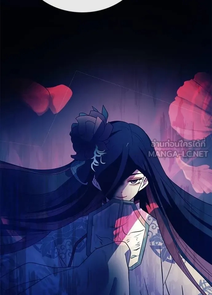 Villain to Kill ตอนที่ 172 86