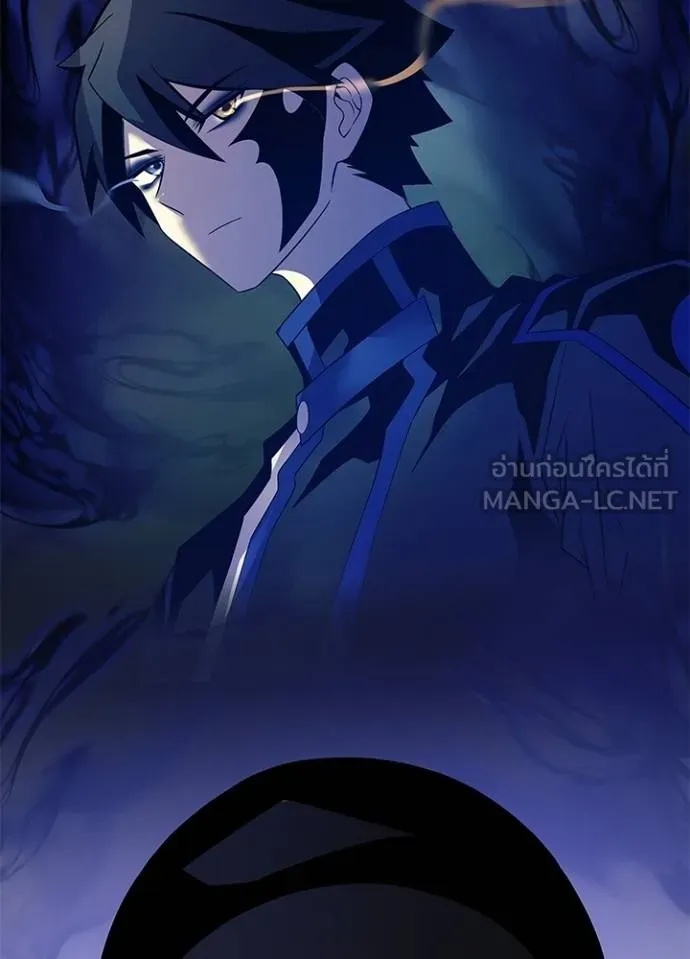 Villain to Kill ตอนที่ 173 34