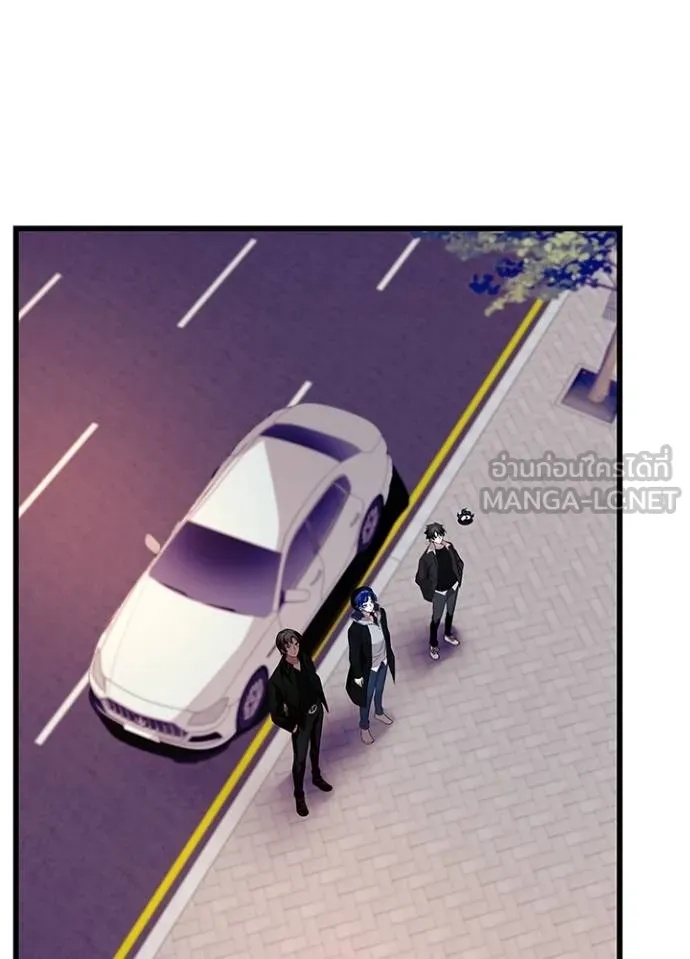 Villain to Kill ตอนที่ 174 39