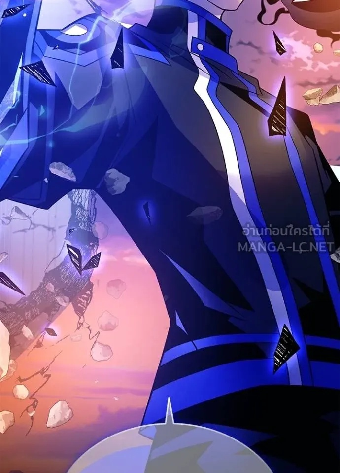 Villain to Kill ตอนที่ 174 132