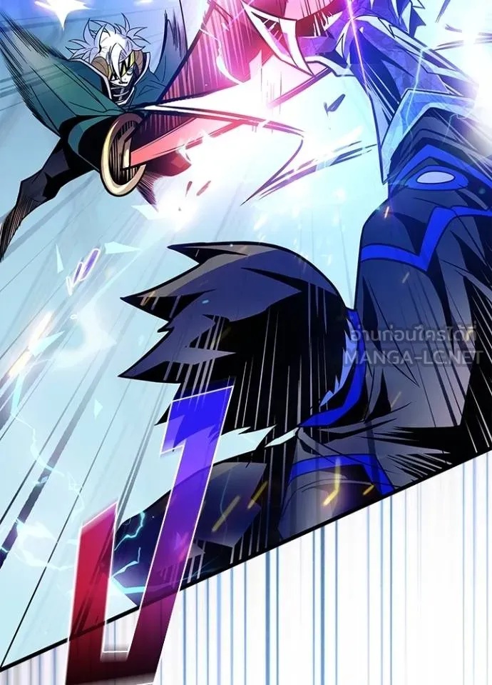 Villain to Kill ตอนที่ 176 19