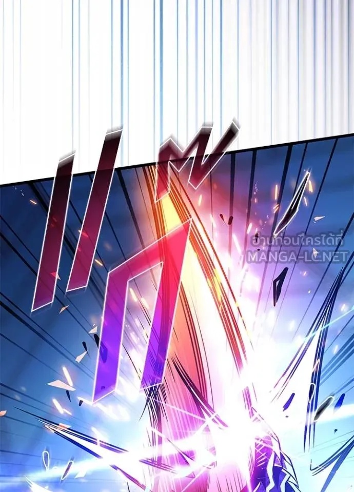 Villain to Kill ตอนที่ 176 18