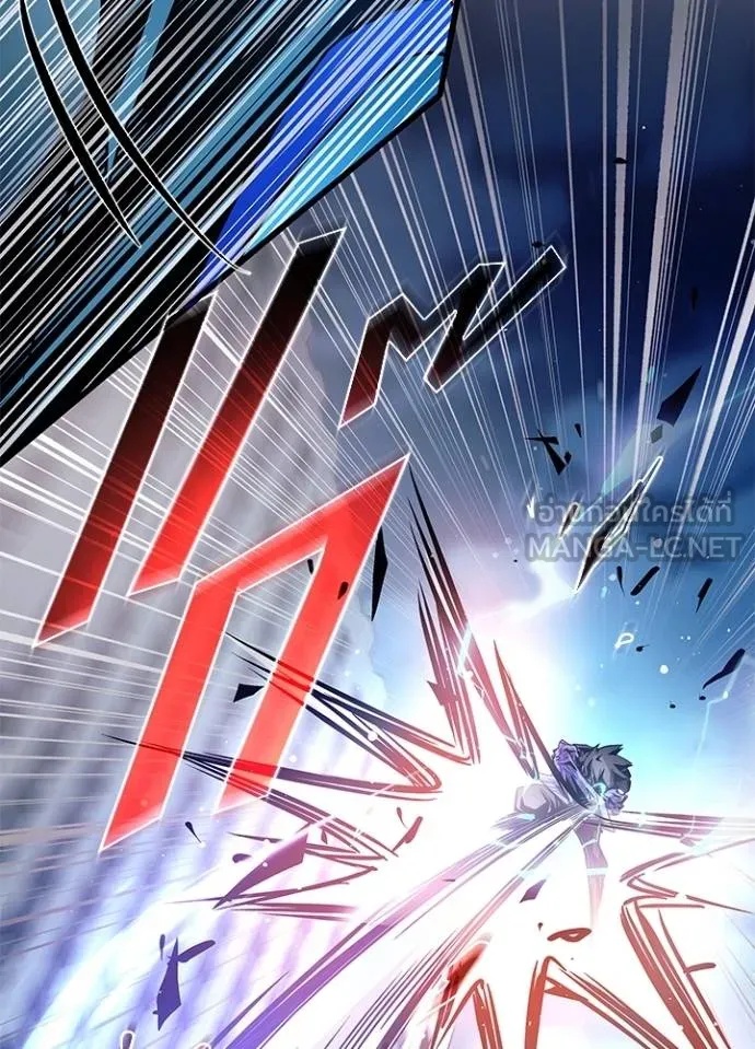 Villain to Kill ตอนที่ 176 73