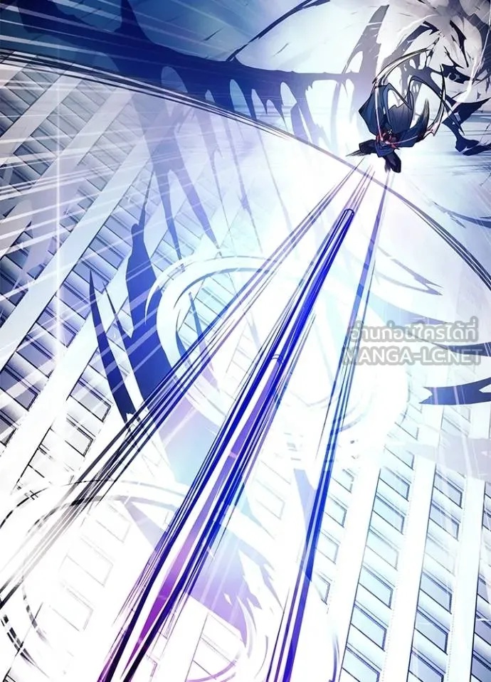 Villain to Kill ตอนที่ 176 99