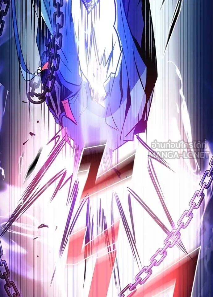 Villain to Kill ตอนที่ 176 122