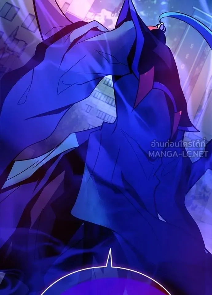 Villain to Kill ตอนที่ 176 153