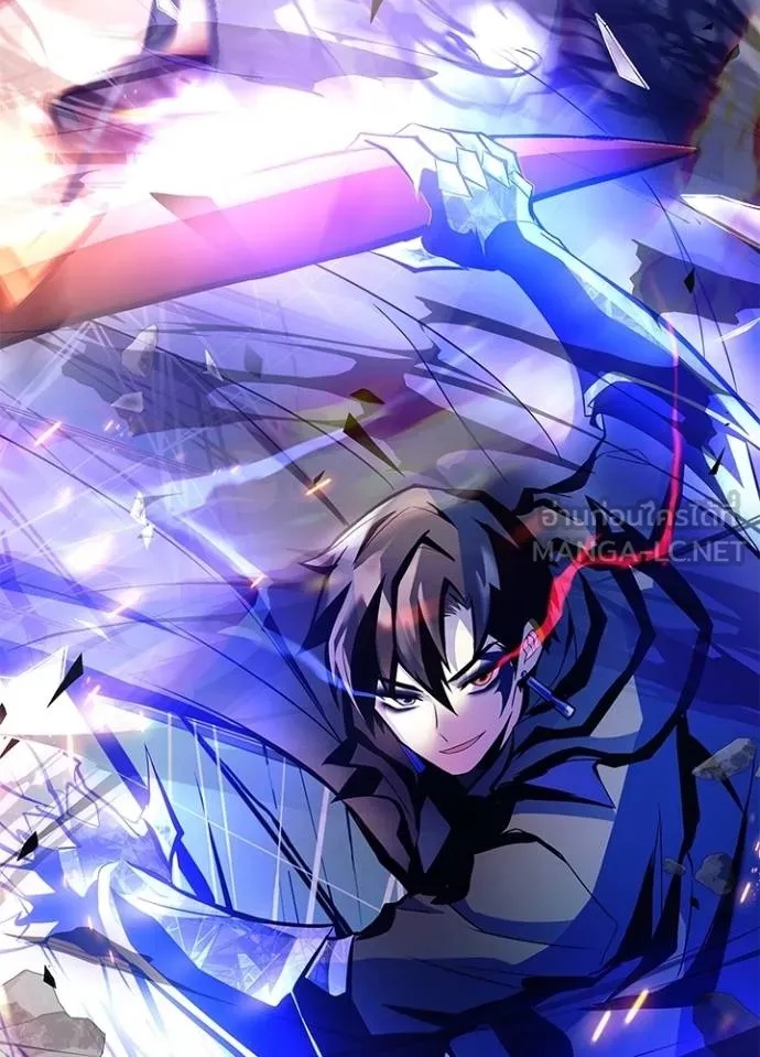 Villain to Kill ตอนที่ 177 52