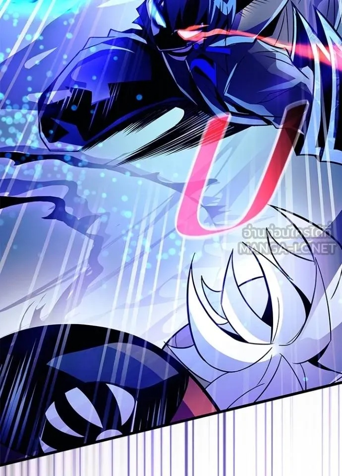 Villain to Kill ตอนที่ 178 46