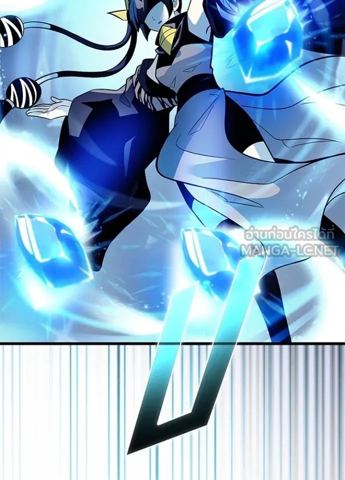 Villain to Kill ตอนที่ 178 66