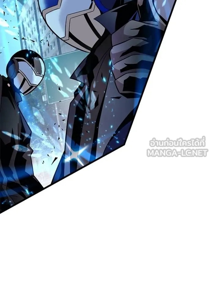 Villain to Kill ตอนที่ 178 83