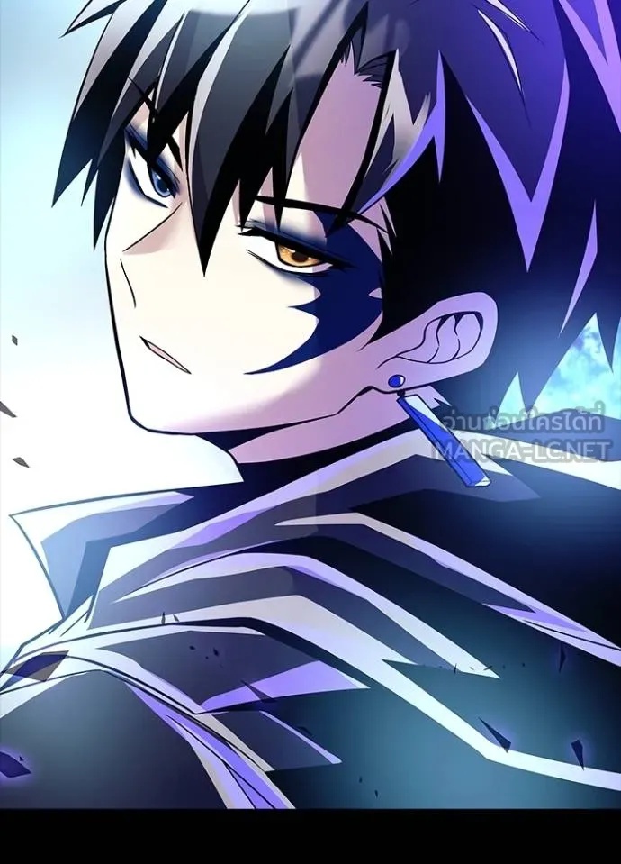 Villain to Kill ตอนที่ 179 25