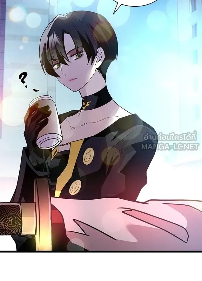 Villain to Kill ตอนที่ 179 37