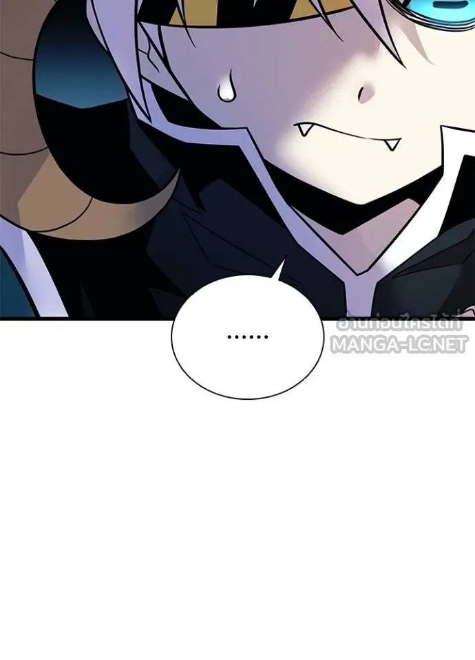 Villain to Kill ตอนที่ 179 68