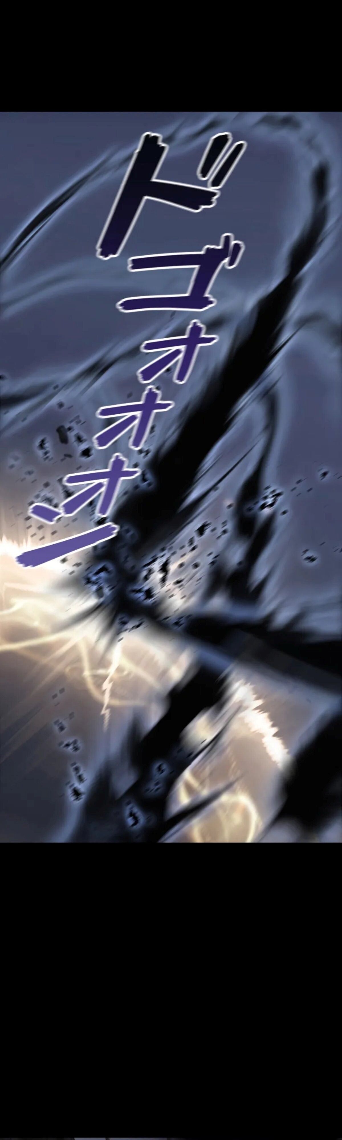Return From the Abyss ตอนที่ 23 30