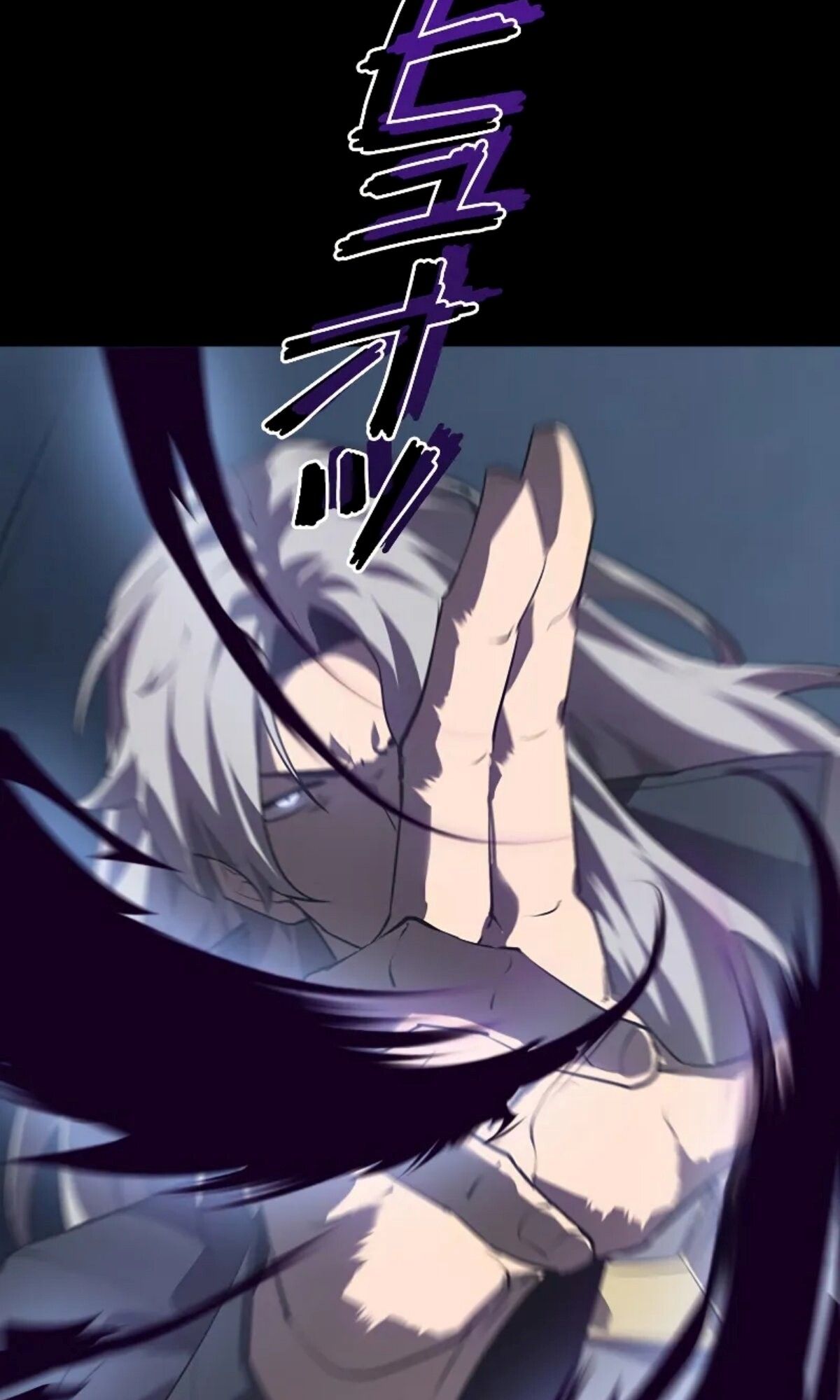 Return From the Abyss ตอนที่ 23 42