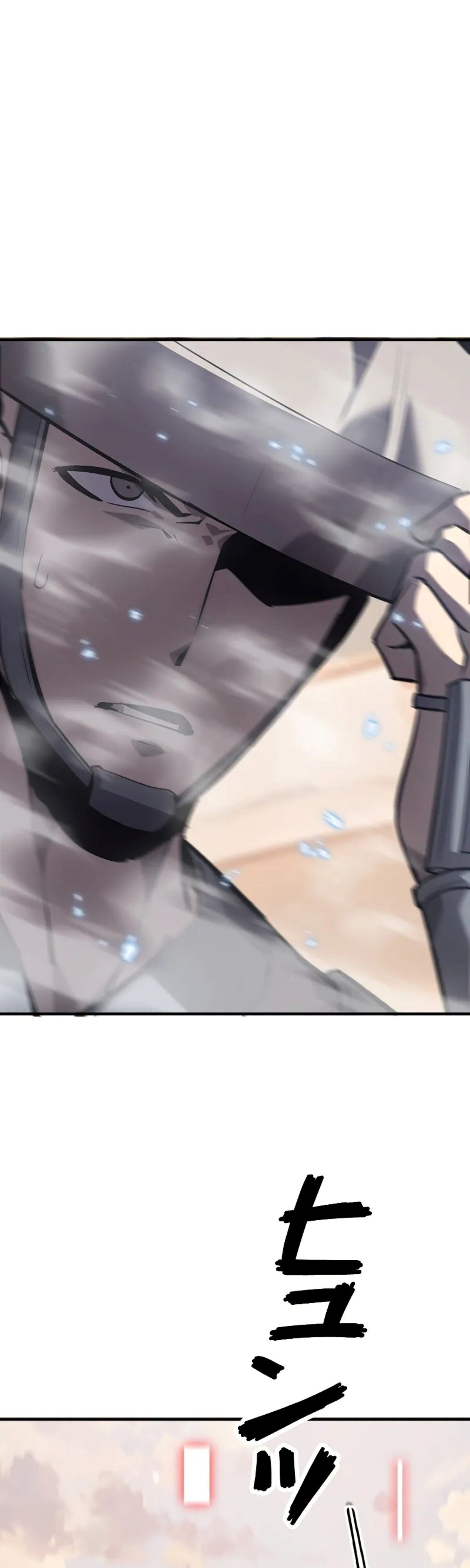 Return From the Abyss ตอนที่ 23 77