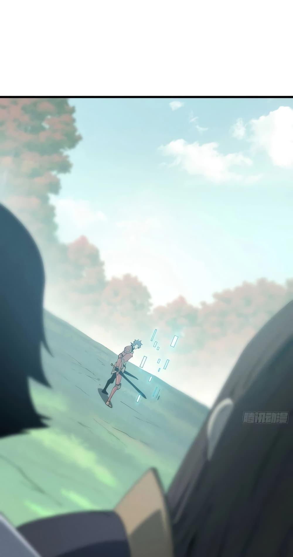 Reincarnation Of The Strongest Sword God ตอนที่ 75 6