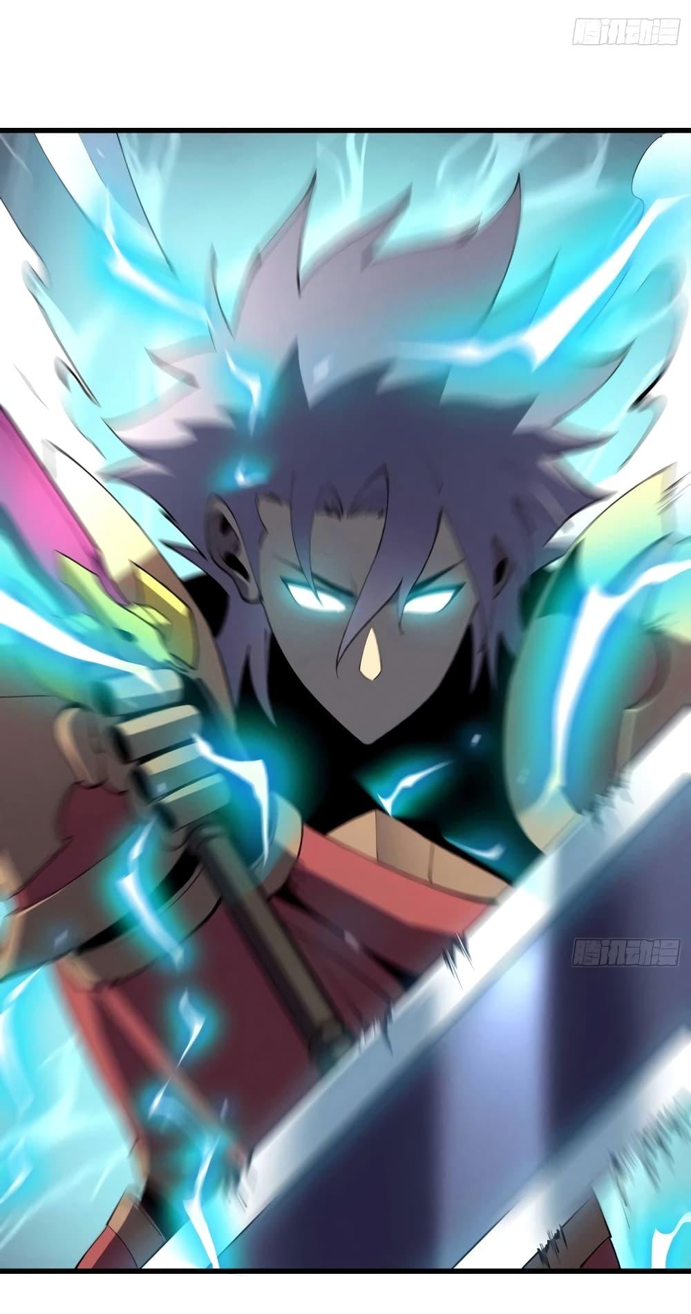 Reincarnation Of The Strongest Sword God ตอนที่ 75 46
