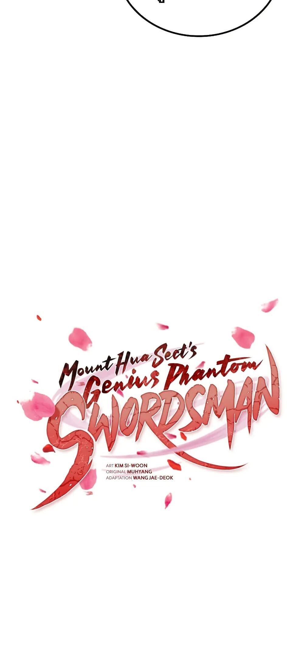 The Genius Swordsman of Mount Hua ตอนที่ 18 18