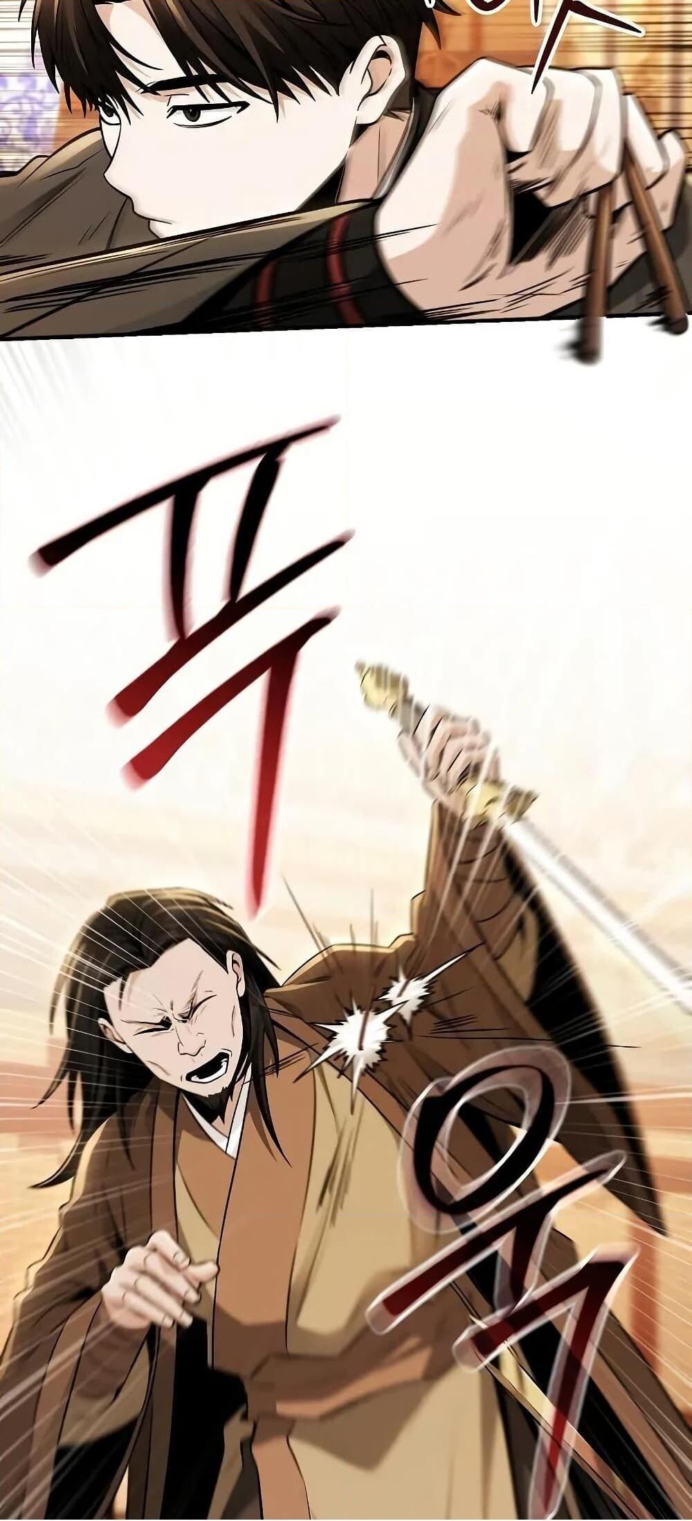The Genius Swordsman of Mount Hua ตอนที่ 18 48