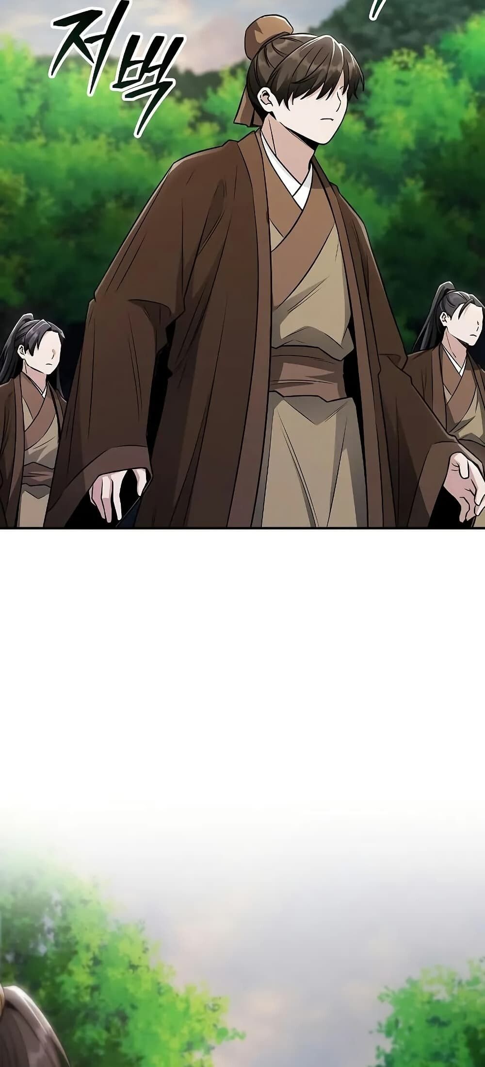 The Genius Swordsman of Mount Hua ตอนที่ 18 78
