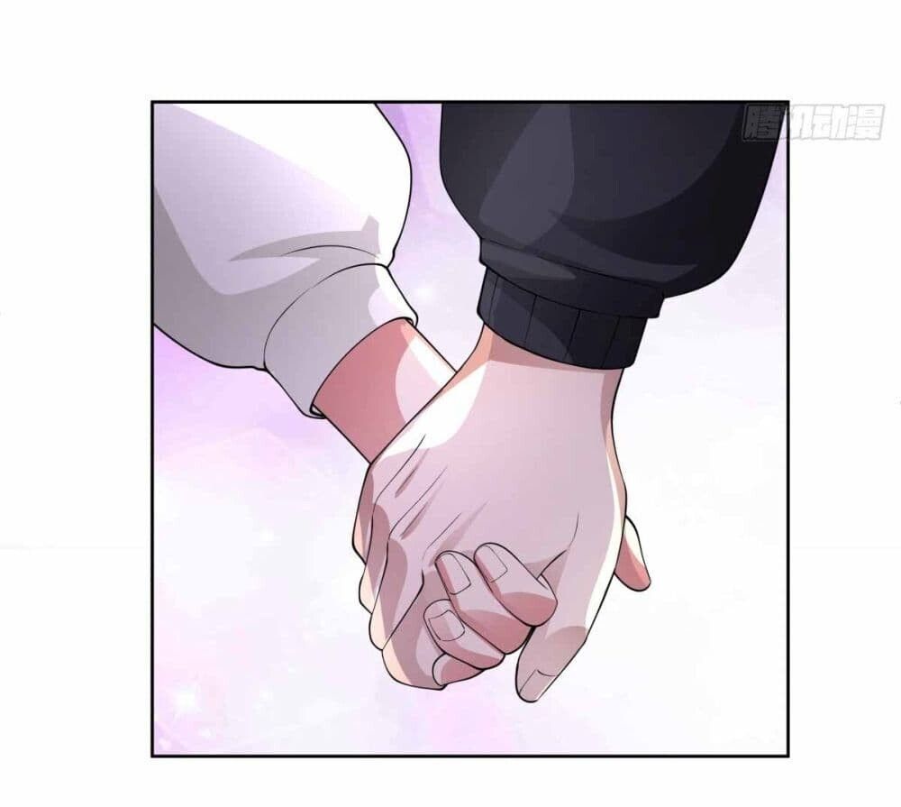 I Really Don’t Want to be Reborn ตอนที่ 198 34