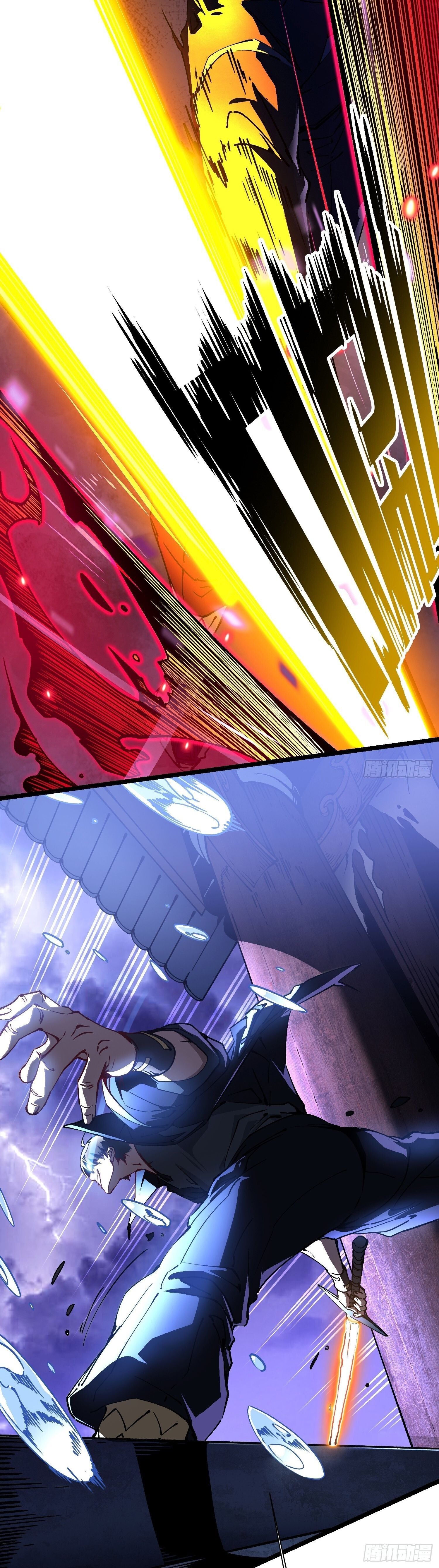 Martial Evolution: Start by Awakening the King of Monsters ตอนที่ 19 10