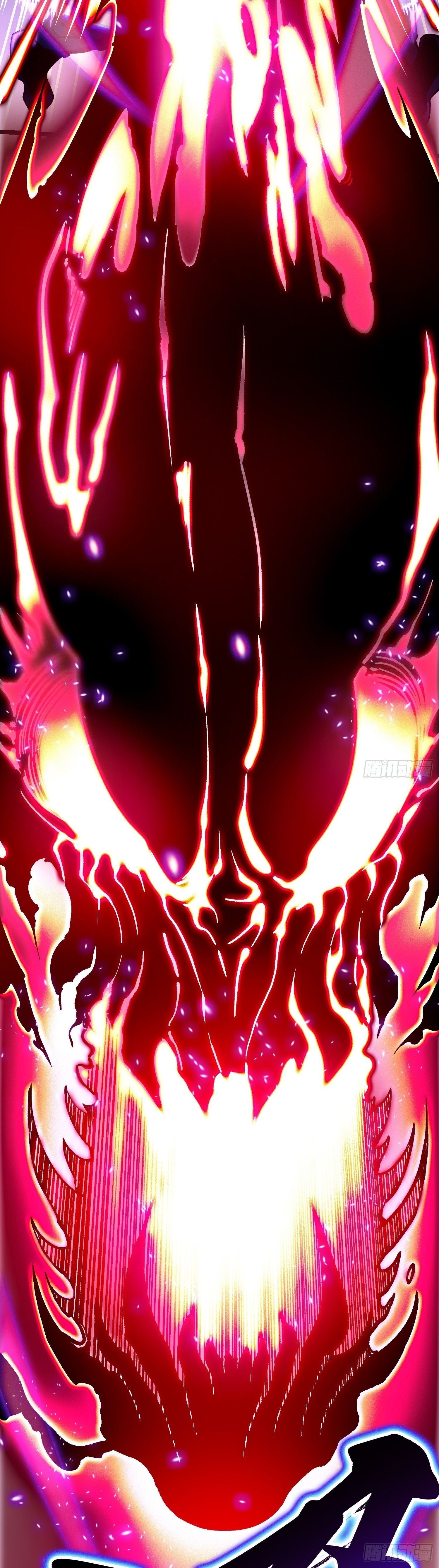 Martial Evolution: Start by Awakening the King of Monsters ตอนที่ 21 13