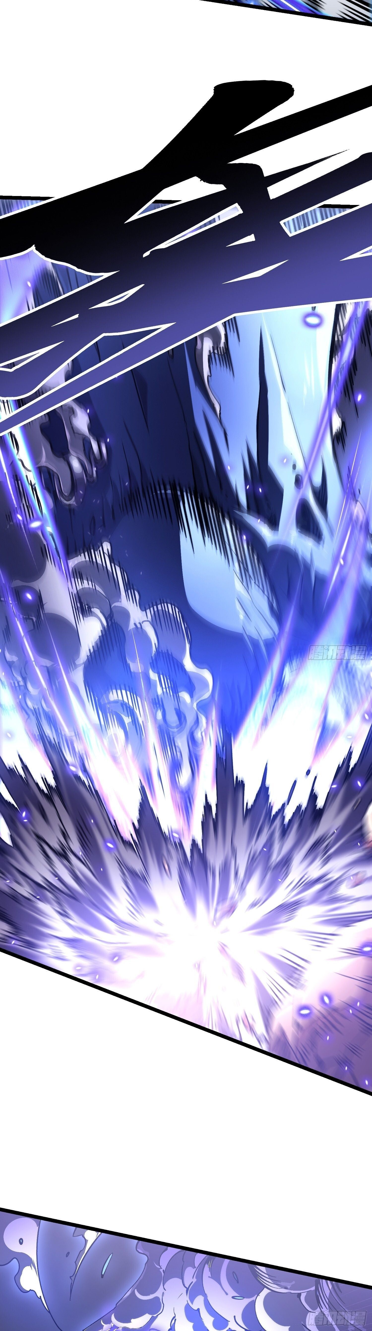Martial Evolution: Start by Awakening the King of Monsters ตอนที่ 22 6