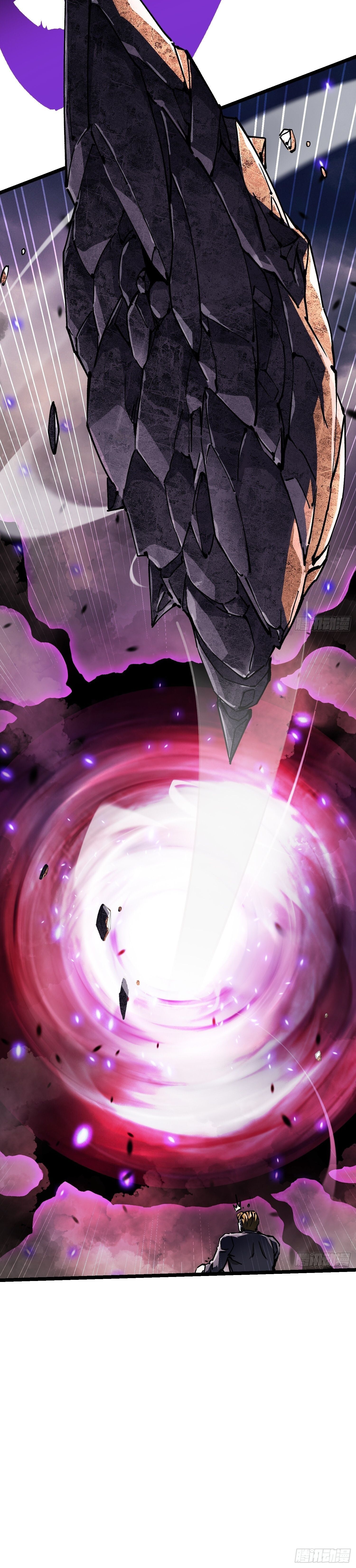 Martial Evolution: Start by Awakening the King of Monsters ตอนที่ 24 9